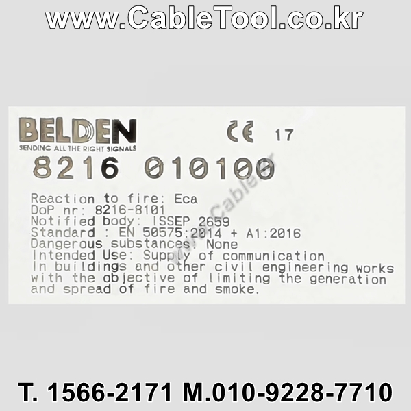 30m(롤) 벨덴8216 미터당 ₩2,010 벨덴케이블 8216 BELDEN 8216 1C 26AWG RG-CABLE
