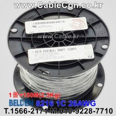 150m(롤) 벨덴8216 미터당 ₩1,930 벨덴케이블 8216 BELDEN 8216 1C 26AWG RG-CABLE