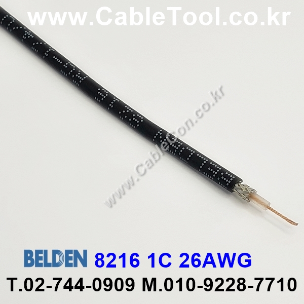 1m 벨덴8216 미터당 ₩2,010 벨덴케이블 8216 BELDEN 8216 1C 26AWG RG-CABLE