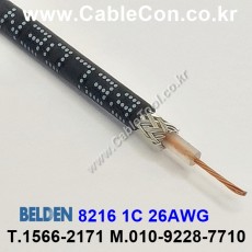 1m 벨덴8216 미터당 ₩2,010 벨덴케이블 8216 BELDEN 8216 1C 26AWG RG-CABLE