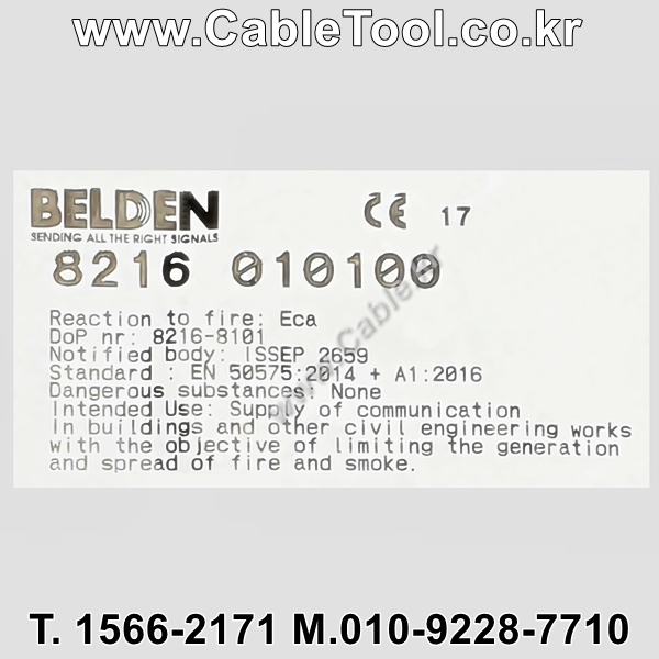 BELDEN 8216 010(Black) 30M, 벨덴 RG174