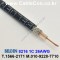 벨덴케이블 8216 BELDEN (Black 1m)