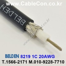 벨덴케이블 8219 BELDEN (1m)