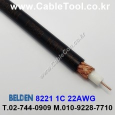 벨덴케이블 8221 BELDEN (300m)