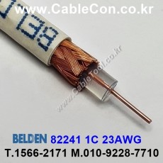 벨덴케이블 82241 BELDEN (150m)