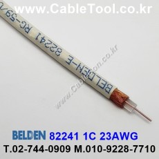 벨덴케이블 82241 BELDEN (300m)