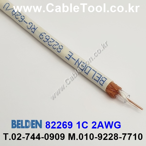 300m(롤) 벨덴82269 (미터당 ₩17,710) 벨덴케이블 82269 BELDEN 82269 1Coax 22AWG Plenum 자켓 CMP