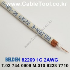 벨덴케이블 82269 BELDEN (300m)