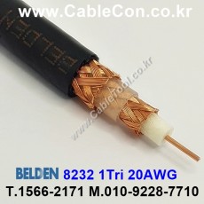 BELDEN 8232 (150미터) 벨덴 RG59