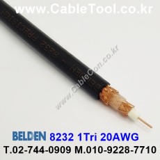 BELDEN 8232 (300미터) 벨덴 RG59