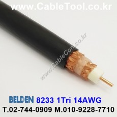 150m(롤) 벨덴8233 (미터당 ₩16,520) 벨덴케이블 8233 BELDEN 8233 1Triax 14AWG RG11 75옴 동축케이블 블랙