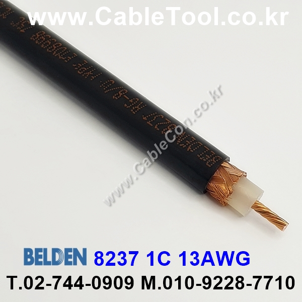 300m 벨덴 8237 미터당 ₩15,020 벨덴케이블 8237 BELDEN 8237 1Coax 13AWG