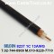 벨덴케이블 8237 BELDEN (300m)