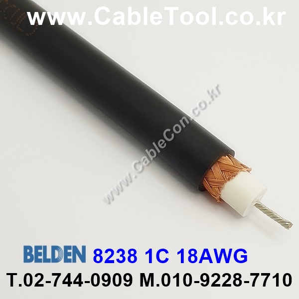 벨덴케이블 8238 BELDEN (300m)