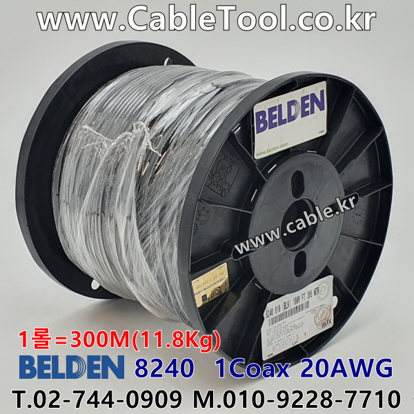 300m 벨덴8240 미터당 ₩4,140 벨덴케이블 8240 BELDEN 1Coax 20AWG