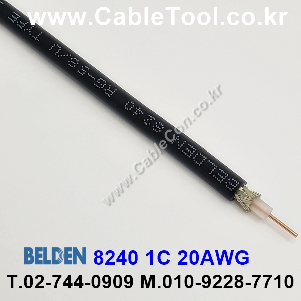 300m 벨덴8240 미터당 ₩4,140 벨덴케이블 8240 BELDEN 1Coax 20AWG