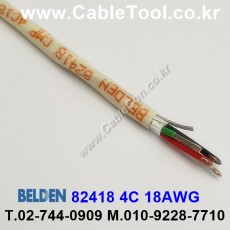 300m(롤) 벨덴82418 (미터당 ₩27,260) 벨덴케이블 82418 BELDEN 82418 4C 18AWG Multi Conductor
