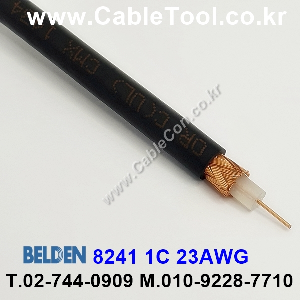 벨덴케이블 8241 BELDEN (Black 30m)