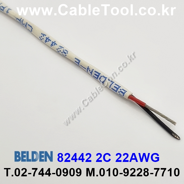 벨덴케이블 82442 BELDEN 주석도금 (Natural 100m)