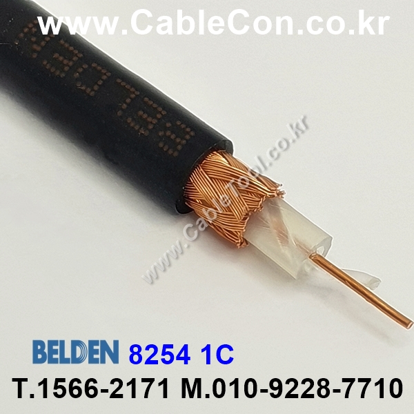 150m 벨덴8254 미터당 ₩8,000 벨덴케이블 8254 BELDEN 8254 1Coax 22AWG