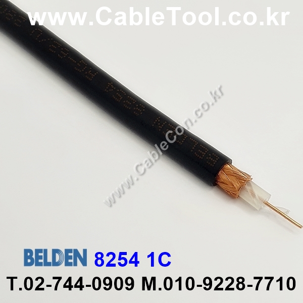 300m 벨덴8254 미터당 ₩8,000 벨덴케이블 8254 BELDEN 8254 1Coax 22AWG