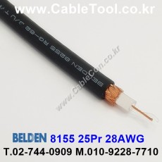 300m(롤) 벨덴8255 (미터당 ₩14,050) 벨덴케이블 8255 BELDEN 8255 1Coax 24AWG RG62 93옴 동축케이블 블랙