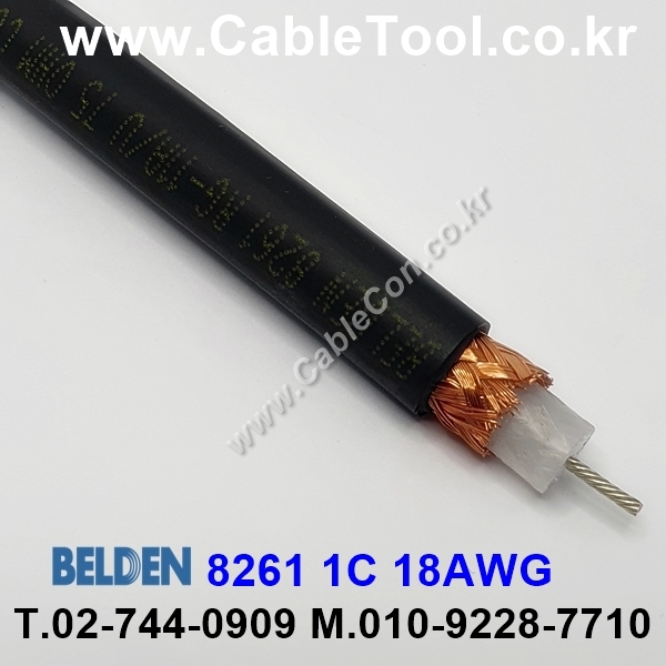 150m(롤) 벨덴8261 (미터당 ₩16,050) 벨덴케이블 8261 BELDEN 8261 1Coax 18AWG RG11 75옴 동축케이블 블랙