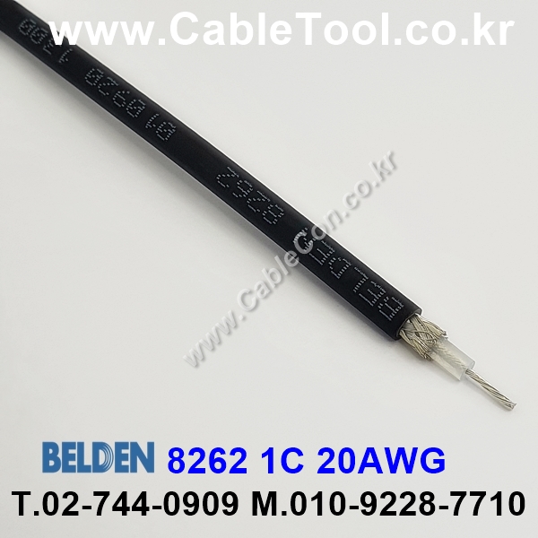1m 벨덴 8262 미터당 ₩3,840 벨덴케이블 8262 BELDEN 1Coax 20AWG