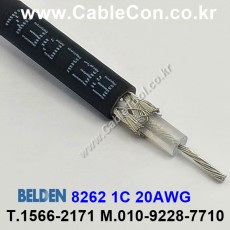 벨덴케이블 8262 BELDEN (Black 1m)