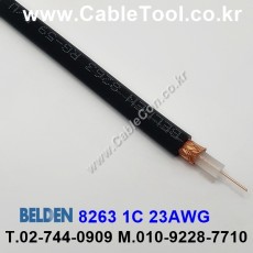벨덴케이블 8263 BELDEN (300m)