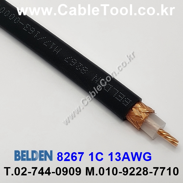 150m(롤) 벨덴8267 (미터당 ₩12,130) 벨덴케이블 8267 BELDEN 8267 1Coax 13AWG RG Cable 동축케이블 블랙