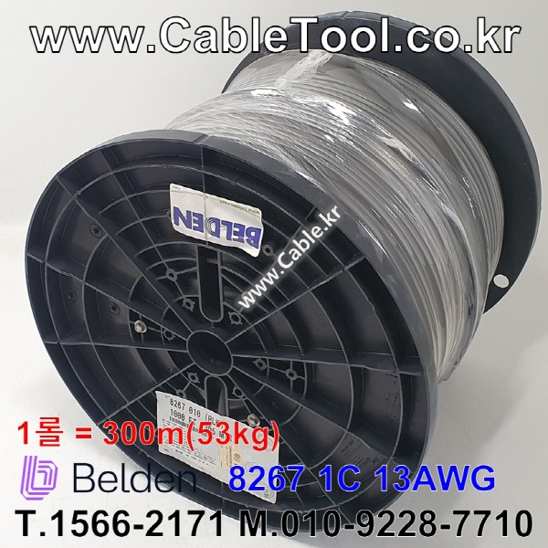 300m(롤) 벨덴8267 (미터당 ₩11,670) 벨덴케이블 8267 BELDEN 8267 1Coax 13AWG RG Cable 동축케이블 블랙
