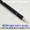 벨덴케이블 8268 BELDEN (300m)