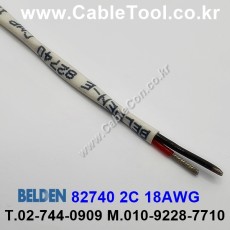 300m(롤) 벨덴82740 (미터당 ₩9,220) 벨덴케이블 82740 BELDEN 82740 1Pair 18AWG Paired 네츄럴