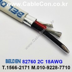 벨덴케이블 82760 BELDEN 라인 레벨 (150m)