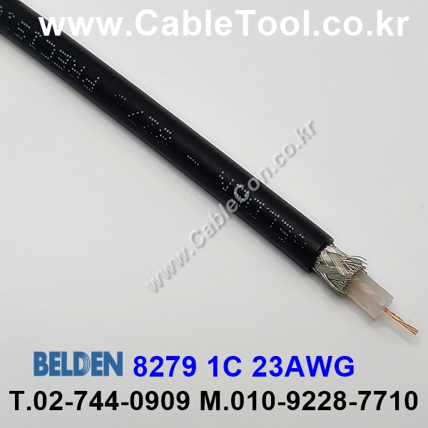 150m(롤) 벨덴8279 (미터당 ₩3,690) 벨덴케이블 8279 BELDEN 8279 1Coax 23AWG RG59 75옴 동축케이블 블랙