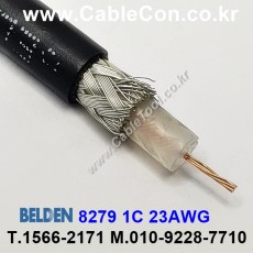 벨덴케이블 8279 BELDEN (150m)