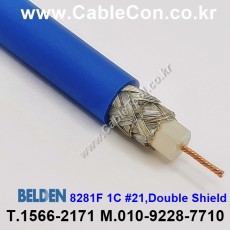 BELDEN 8281F, G7X(Blue) RG-59/U 벨덴 3미터