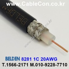 BELDEN 8281 010(Black) RG-59/U 벨덴 3M