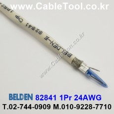 벨덴케이블 82841 BELDEN RS485 (Natural 10m)