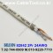 벨덴케이블 82842(Y64348) BELDEN RS485 (Natural 1m)