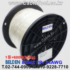 벨덴케이블 82842(Y64348) BELDEN DMX512 (Natural 600m)