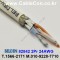 벨덴케이블 82842(Y64348) BELDEN CAN Bus (Natural 150m)