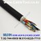 벨덴케이블 8286 BELDEN (300m)
