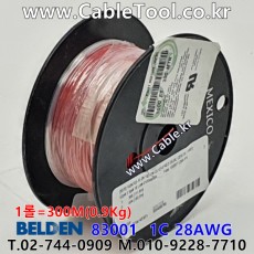 300m(롤) 벨덴83001 (미터당 ₩5,850) 벨덴케이블 83001 BELDEN 83001 1C 28AWG Hook Up Wire