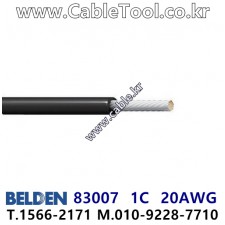 BELDEN 83007 Black (1미터) 벨덴케이블