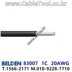 벨덴케이블 BELDEN 83007 Black (1m)
