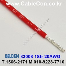 300m(롤) 벨덴83008 (미터당 ₩15,050) 벨덴케이블 83008 BELDEN 83008 1Str 20AWG Hook Up Wire 레드
