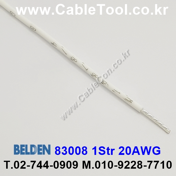 300m(롤) 벨덴83008 (미터당 ₩15,050) 벨덴케이블 83008 BELDEN 83008 1Str 20AWG Hook Up Wire 화이트