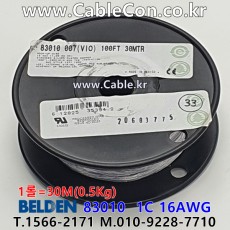 벨덴케이블 BELDEN 83010 Violet(007) (30m)